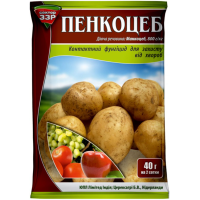 Фунгіцид Пенкоцеб, 40 г.