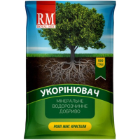 Удобрение - Royal Mix укоренитель // 100 г.