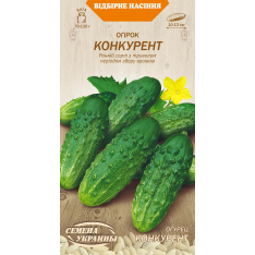 Насіння - Огірок Конкурент, 1 г. Насіння - Огірок Конкурент, 1 г.
