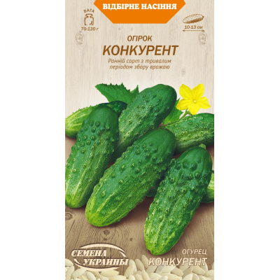 Семена - Огурец Конкурент, 1 г.