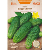 Насіння - Економ пак. - Огірок Конкурент, 5 г.