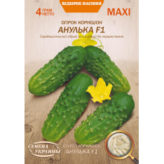 Семена - Эконом пак. - Огурец Анулька F1, 4 г.