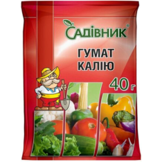 Добриво – Гумат калію, стимулятор росту, 40 г. Добриво – Гумат калію, стимулятор росту, 40 г.