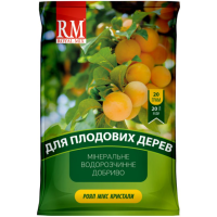 Удобрение - Royal Mix для плодовых деревьев, 20 г.