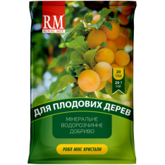 Добриво - Royal Mix crystal для плодових дерев, 20 г. Добриво - Royal Mix crystal для плодових дерев, 20 г.