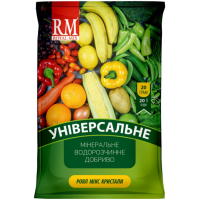 Добриво - Royal Mix crystal універсальне, 20 г. Добриво - Royal Mix crystal універсальне, 20 г.