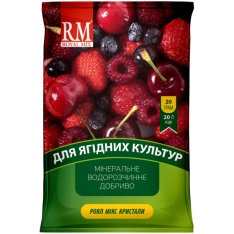 Добриво - Royal Mix crystal для ягідних культур, 20 г. Добриво - Royal Mix crystal для ягідних культур, 20 г.