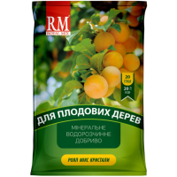 Добриво - Royal Mix crystal для цитрусових, 20 г. Добриво - Royal Mix crystal для цитрусових, 20 г.