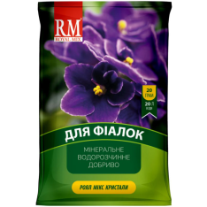 Добриво - Royal Mix crystal для фіалок, 20 г. Добриво - Royal Mix crystal для фіалок, 20 г.