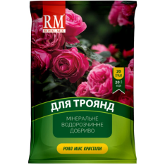 Добриво - Royal Mix crystal для троянд, 20 г. Добриво - Royal Mix crystal для троянд, 20 г.