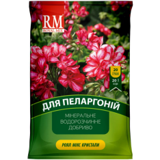 Добриво - Royal Mix crystal для пеларгоній, 20 г. Добриво - Royal Mix crystal для пеларгоній, 20 г.