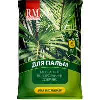 Добриво - Royal Mix сrystal для пальм, 20 г.