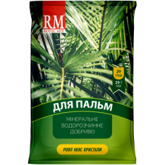 Добриво - Royal Mix сrystal для пальм, 20 г. Добриво - Royal Mix сrystal для пальм, 20 г.
