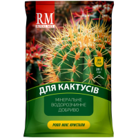 Добриво - Royal Mix crystal для кактусів, 20 г.