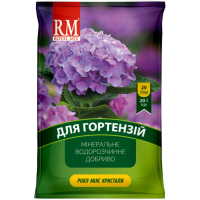 Удобрение - Royal Mix для гортензий, 20 г.