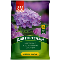 Добриво - Royal Mix crystal для гортензій, 20 г. Добриво - Royal Mix crystal для гортензій, 20 г.