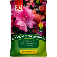 Удобрение - Royal Mix crystal для азалий та рододендронов, 20 г.