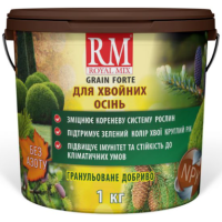 Удобрение - Royal Mix для хвойных осень, ведро, 1 кг.
