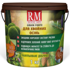 Добриво Royal Mix для хвойних осінь, відро, 1 кг. Добриво Royal Mix для хвойних осінь, відро, 1 кг.