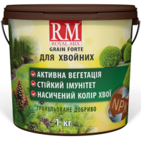 Добриво Royal Mix для хвойних, універсальне, відро, 1 кг. Добриво Royal Mix для хвойних, універсальне, відро, 1 кг.
