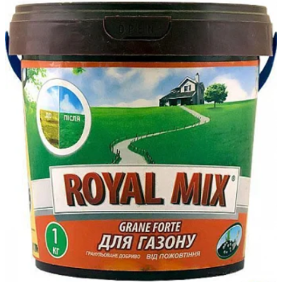 Удобрение - Royal Mix для газона от пожелтения, ведро, 1 кг.