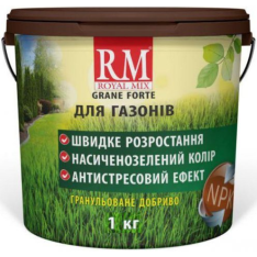 Добриво Royal Mix для газону, універсальне, відро, 1 кг.