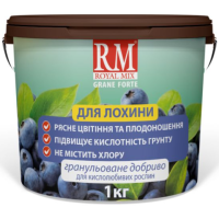 Добриво - Royal Mix для лохини, відро, 1 кг.