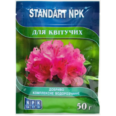 Добриво Standart NPK для квітучих, 50 г. Добриво Standart NPK для квітучих, 50 г.