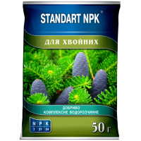Добриво Standart NPK для хвойних, 50 г.
