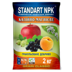 Удобрение - Standart NPK Калийно-магниевое, 2 кг. Удобрение - Standart NPK Калийно-магниевое, 2 кг.