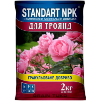 Добриво Standart NPK для троянд, 2 кг. Добриво Standart NPK для троянд, 2 кг.