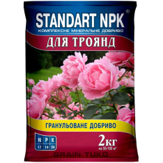 Добриво Standart NPK для троянд, 2 кг.