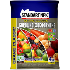 Удобрение - Standart NPK Мука фосфоритная, 4 кг. Удобрение - Standart NPK Мука фосфоритная, 4 кг.