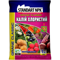 Добриво Standart NPK Калій хлористий, 1 кг. Добриво Standart NPK Калій хлористий, 1 кг.
