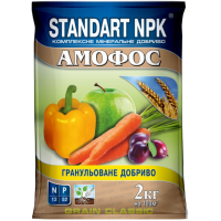 Удобрение - Standart NPK Аммофос, 2 кг.