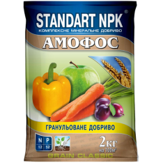 Добриво - Standart NPK Амофос, 2 кг. Добриво - Standart NPK Амофос, 2 кг.