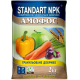 Добриво - Standart NPK Амофос, 2 кг.