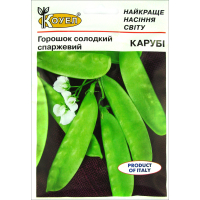 Семена - Горох Каруби, спаржевый // 10 г.