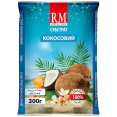 Субстрат Royal Mix Кокосовый (3,6-4 л), 300 г.