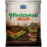 Торф Полесский, 5 л.