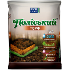 Торф Полесский, 5 л. Торф Полесский, 5 л.