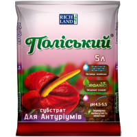 Субстрат Поліський для антуріумів, 5 л.
