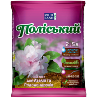 Субстрат Поліський для азалій та рододендронів, 2,5 л. Субстрат Поліський для азалій та рододендронів, 2,5 л.