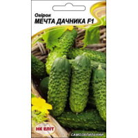 Насіння - Огірок Мрія дачника F1, 10 шт.