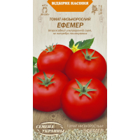 Семена - Томат Эфемер, 0,1 г. 