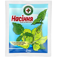 Стимулятор росту – Насіння, 2 мл.