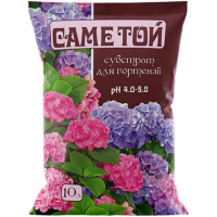 Субстрат Саме той для Гортензії, 10 л.