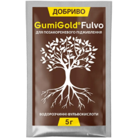 Удобрение - GumiGold Fulvo (Гуми Голд Фульво), органическое, 5 г.