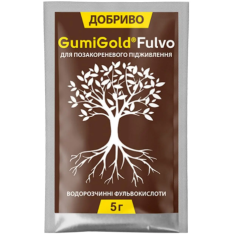 Добриво – GumiGold Fulvo (Гумі Голд Фульво), органічне, 5 г. Добриво – GumiGold Fulvo (Гумі Голд Фульво), органічне, 5 г.