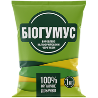 Биогумус, 1 кг.